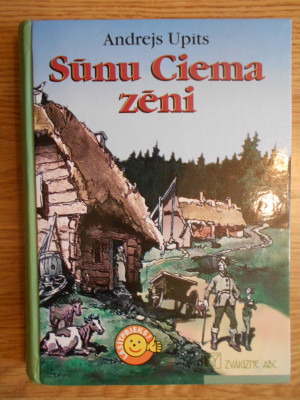 DSCN6645.JPG
