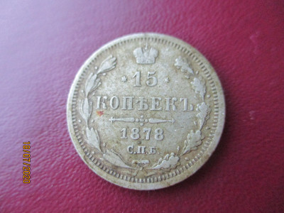 1878 002.JPG