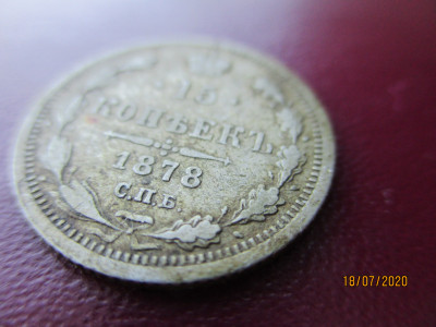 1878 003.JPG