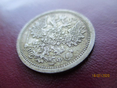 1878 006.JPG