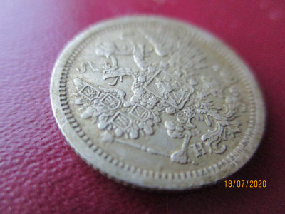 1878 007.JPG