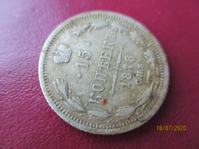 1878 008.JPG