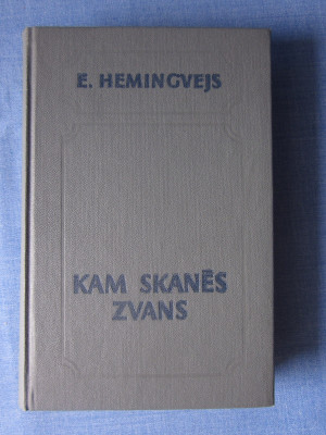 КНИГИ 001.JPG