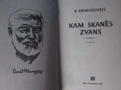 КНИГИ 002.JPG