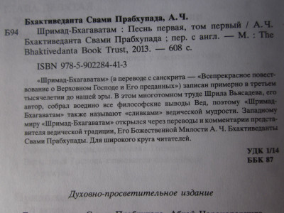КНИГИ 009.JPG