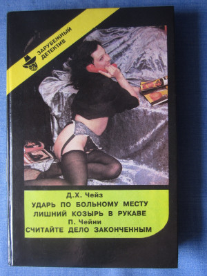 КНИГИ 016.JPG