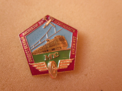 ЗНАЧКИ 009.JPG