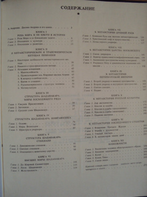 DSC01643.JPG