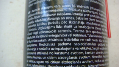 DSC02383.JPG
