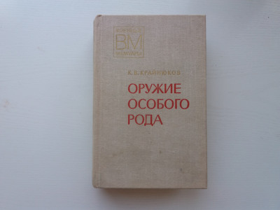 20200720_125618.jpg