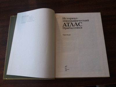 20200720_201932.jpg