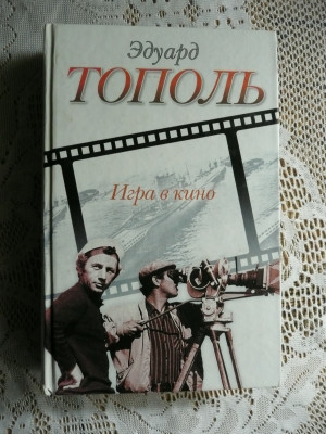 P1320286.JPG