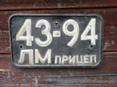 DSC04045.JPG