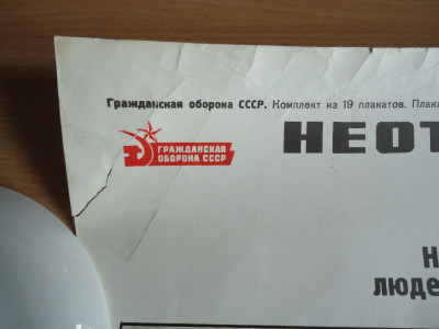 DSC05640.JPG
