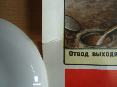 DSC05642.JPG
