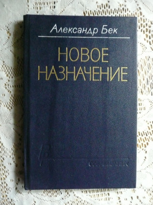 P1320296.JPG