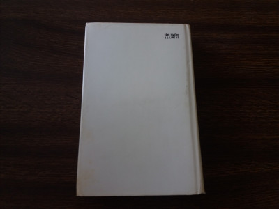 20200721_185333.jpg
