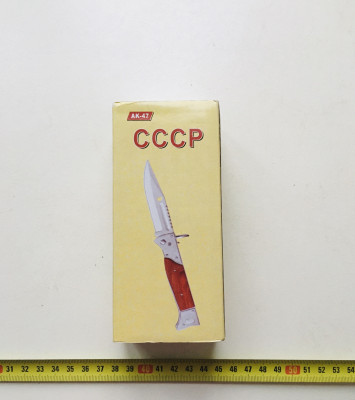ED18FCC9-B280-4302-9493-15C433356483.jpeg