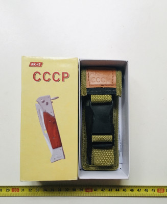255ABD12-FE95-447B-A8BC-6796CD3E1AC7.jpeg