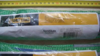 DSC02112.JPG