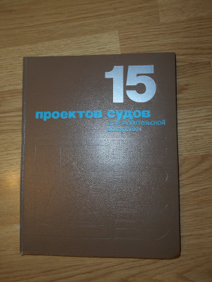 DSCN6966.JPG