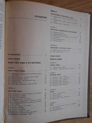 DSCN6962.JPG