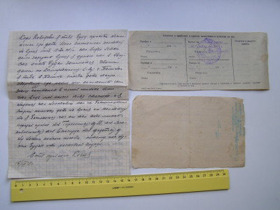 P1017714.JPG