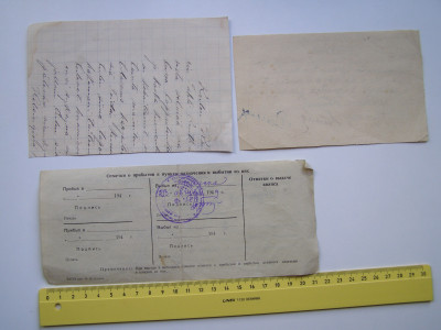 P1017716.JPG