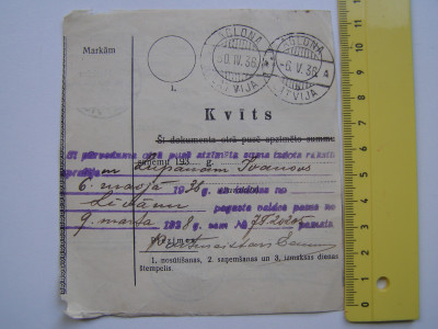P1017720.JPG