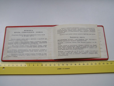 P1017786.JPG