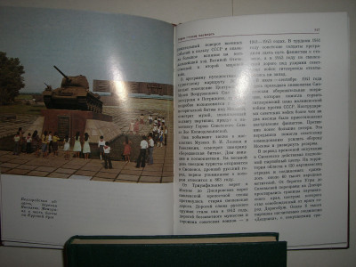 CIMG8160.JPG