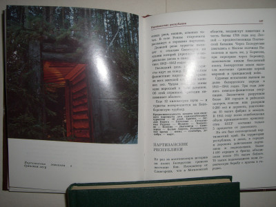 CIMG8161.JPG