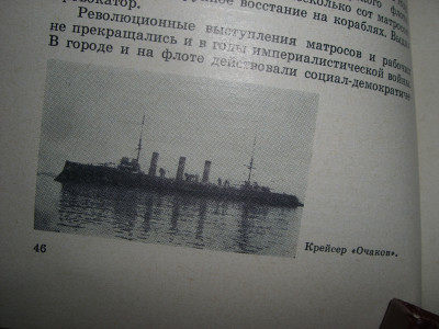 CIMG1714.JPG