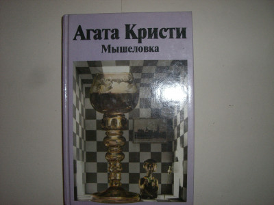 CIMG8208.JPG