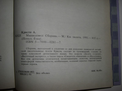 CIMG8210.JPG