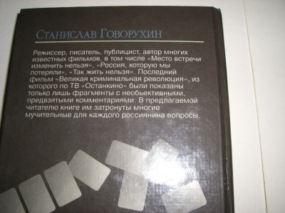 CIMG8176.JPG