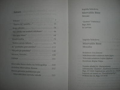 CIMG8206.JPG