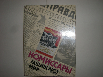 CIMG8144.JPG