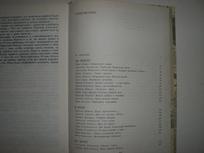 CIMG8153.JPG