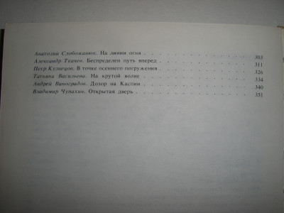 CIMG8154.JPG