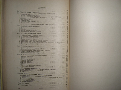 CIMG8192.JPG