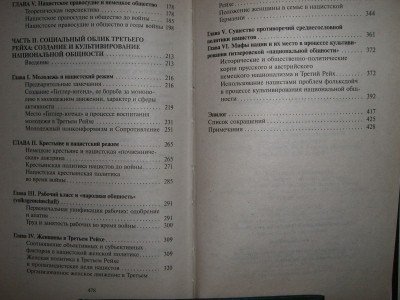 CIMG8169.JPG