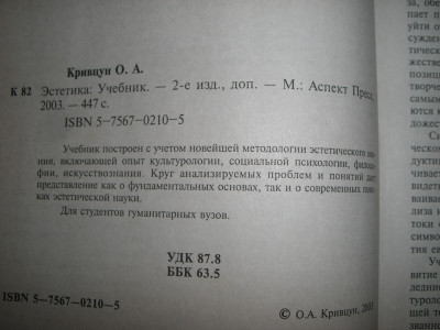 CIMG8179.JPG