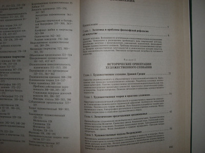 CIMG8180.JPG