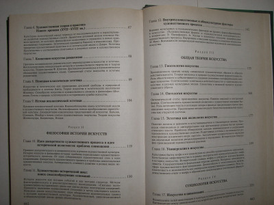 CIMG8181.JPG