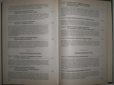 CIMG8182.JPG