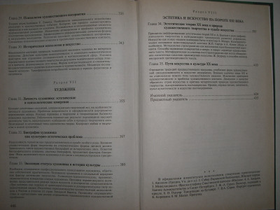 CIMG8183.JPG