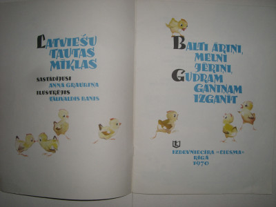 CIMG7518.JPG