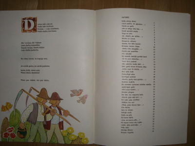 CIMG7014.JPG