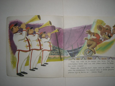 CIMG2876.JPG